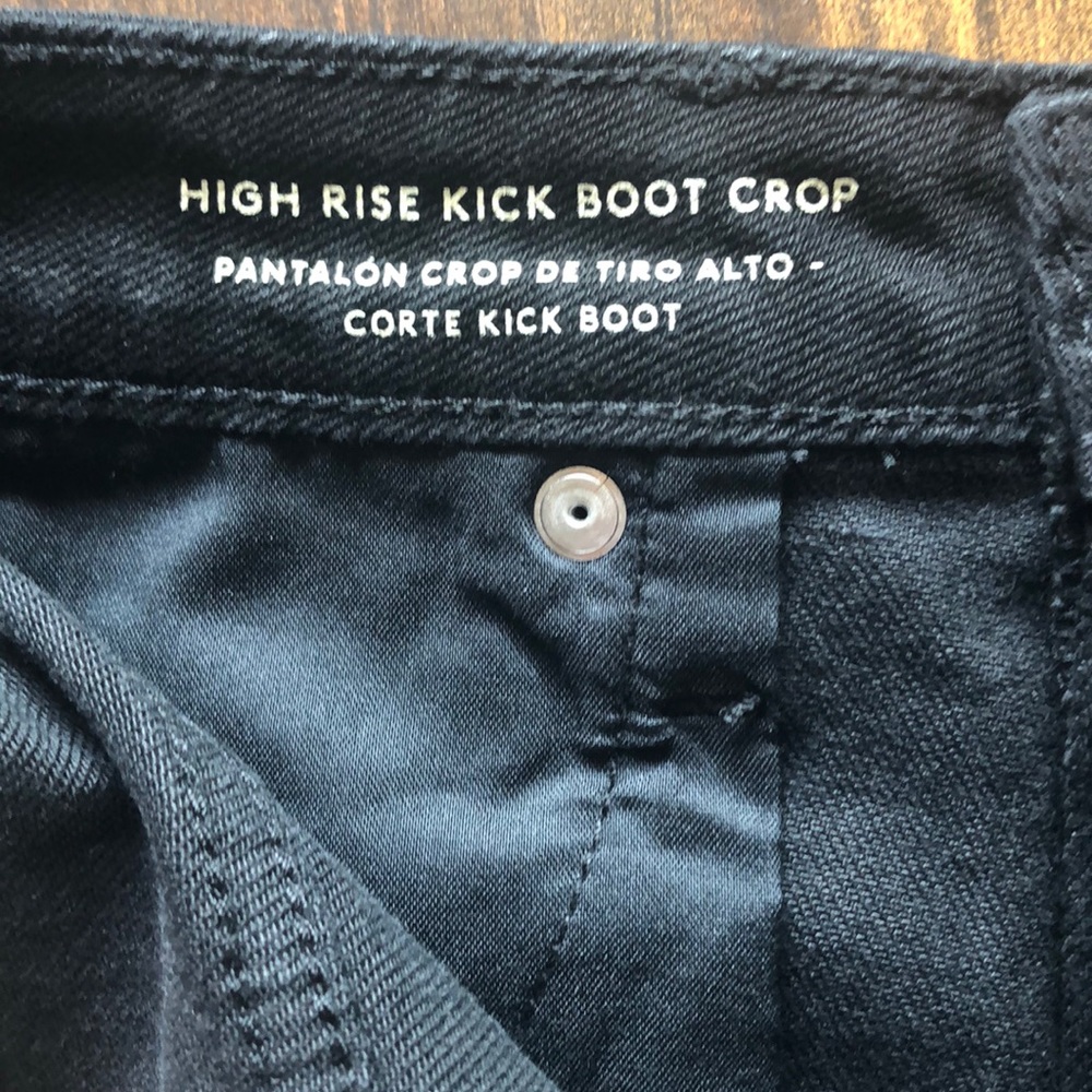 Universal Thread High-Rise Crop Black jeans s. 8 - Picture 6 of 6